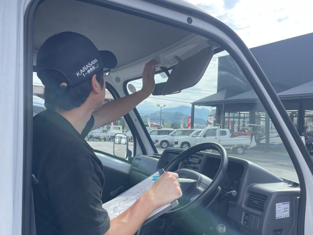 納車前の点検