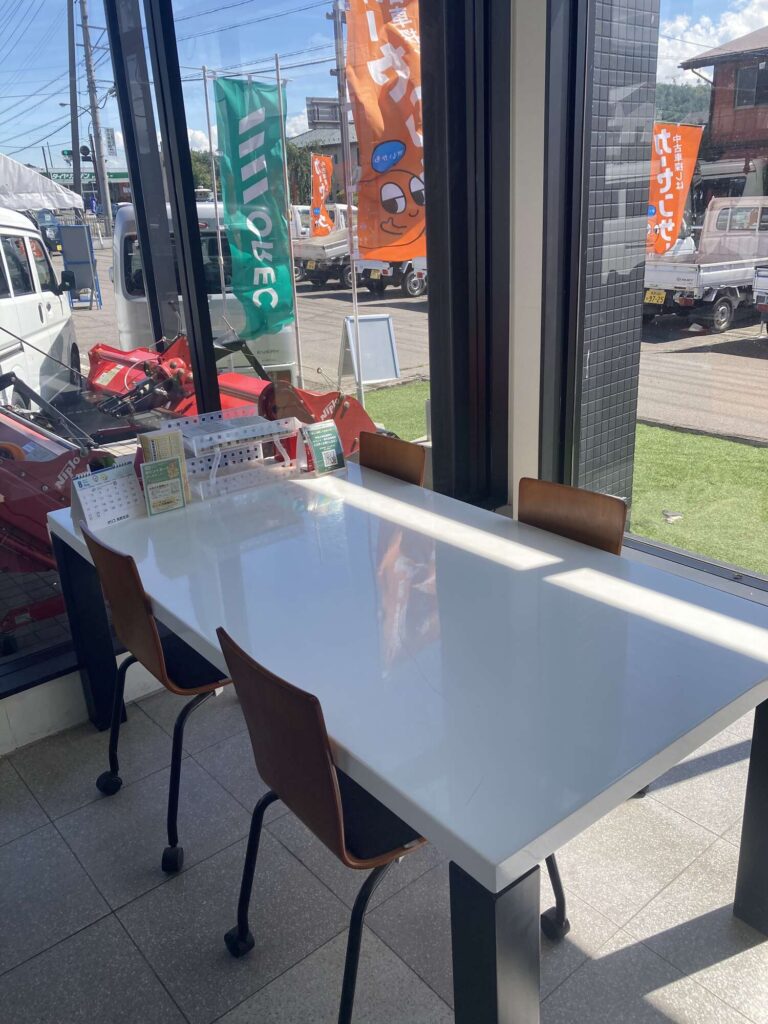 本店（アグリショップ唐沢農機サービスVer4.0）（3枚目）