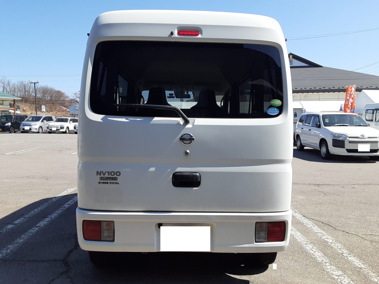 日産 NV100クリッパー（6枚目）