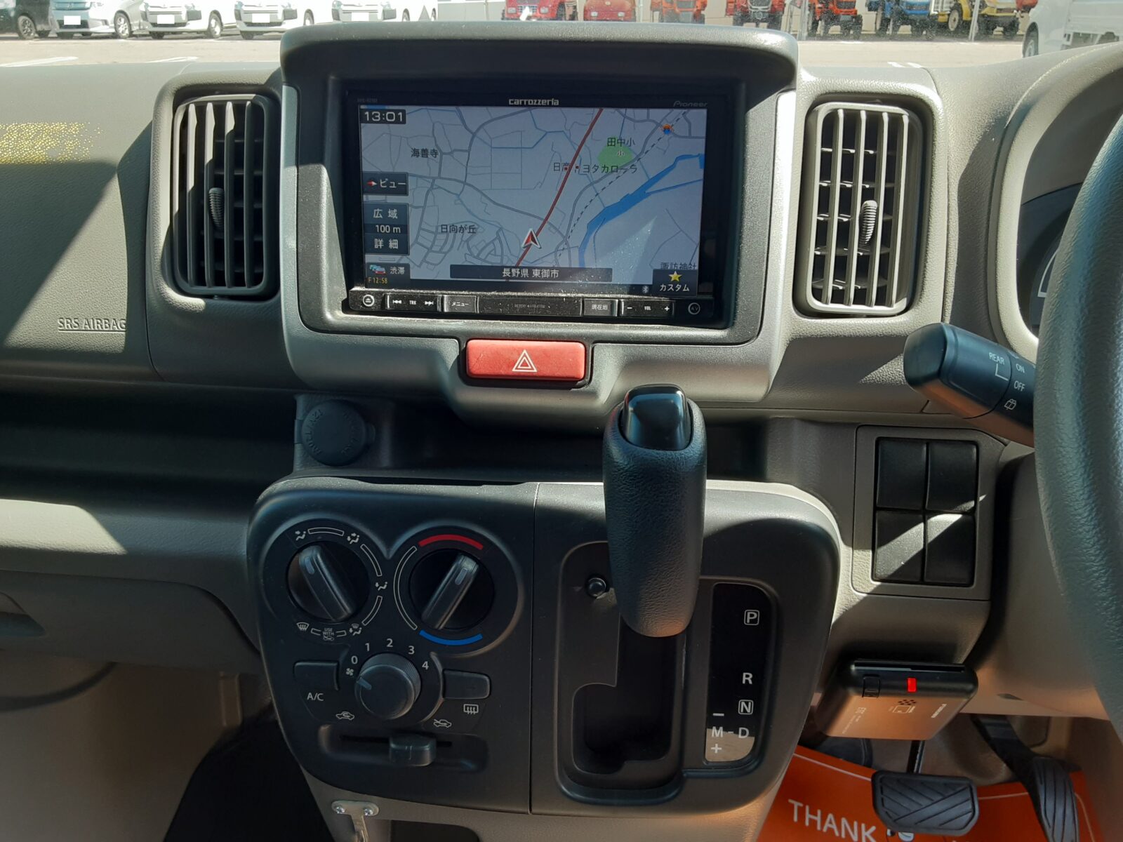 日産 NV100クリッパー（15枚目）