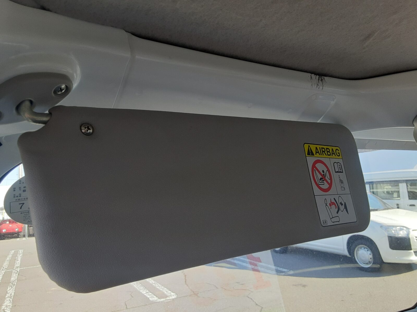 ダイハツ ハイゼットトラック(特装車)（24枚目）