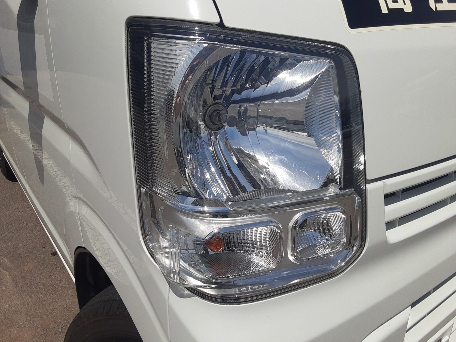 日産 NV100クリッパー（71枚目）