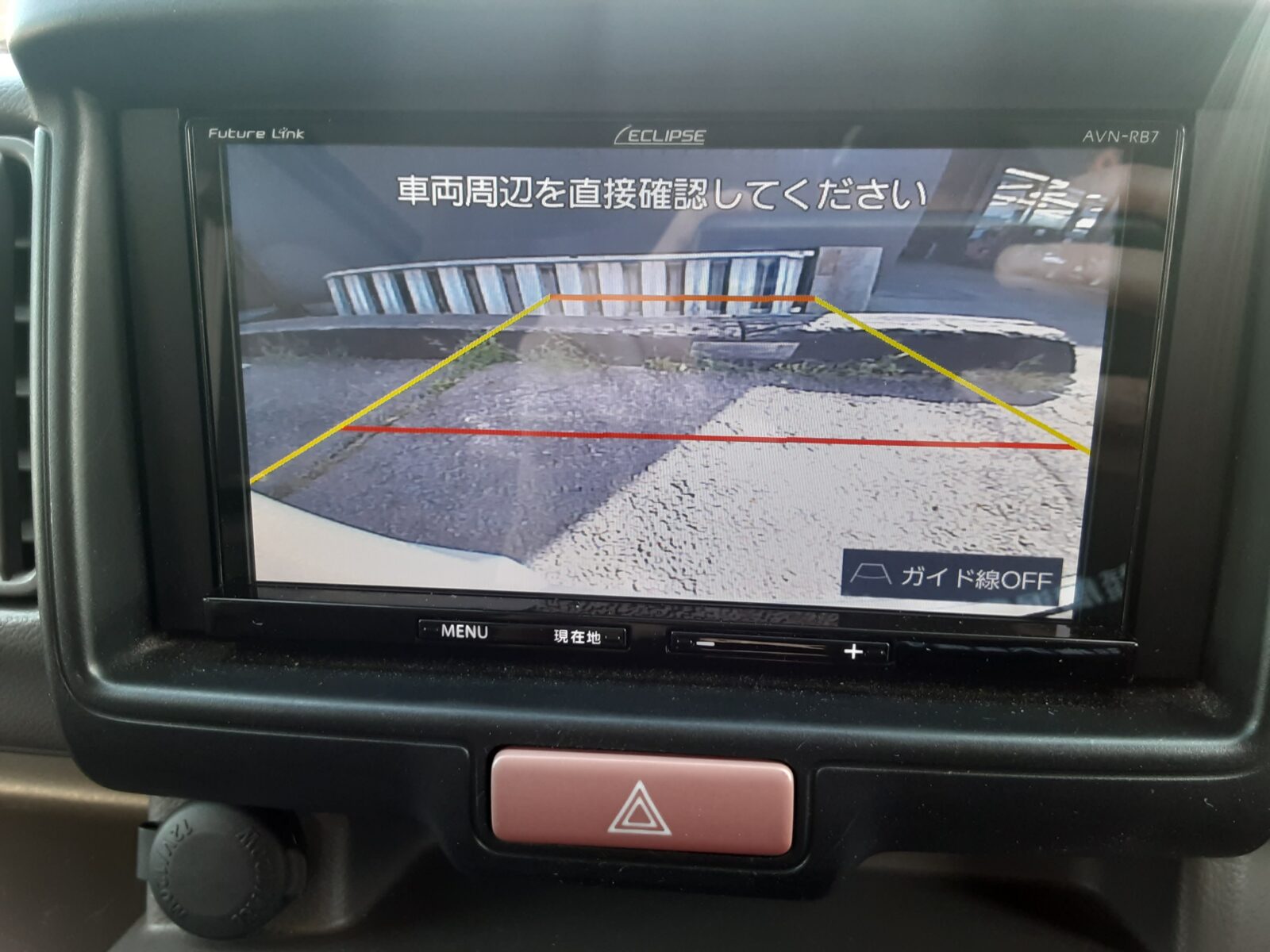 日産 NV100クリッパー（17枚目）