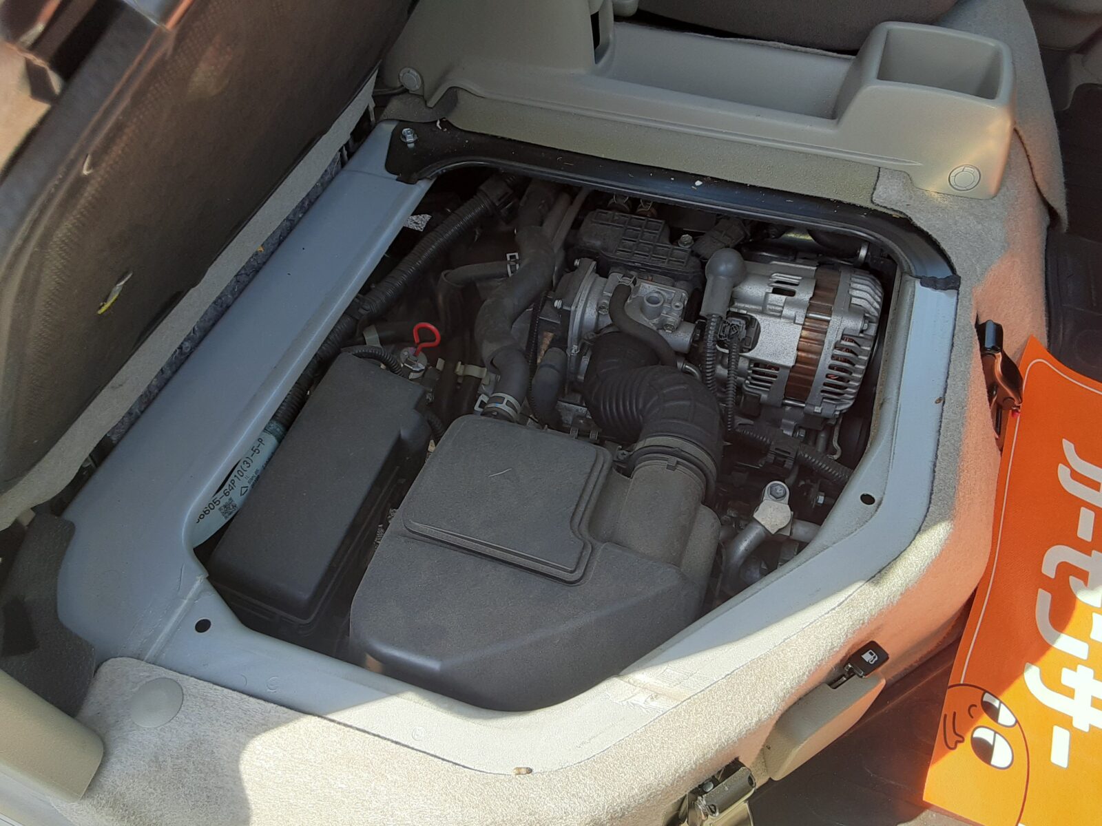 日産 NV100クリッパー（39枚目）