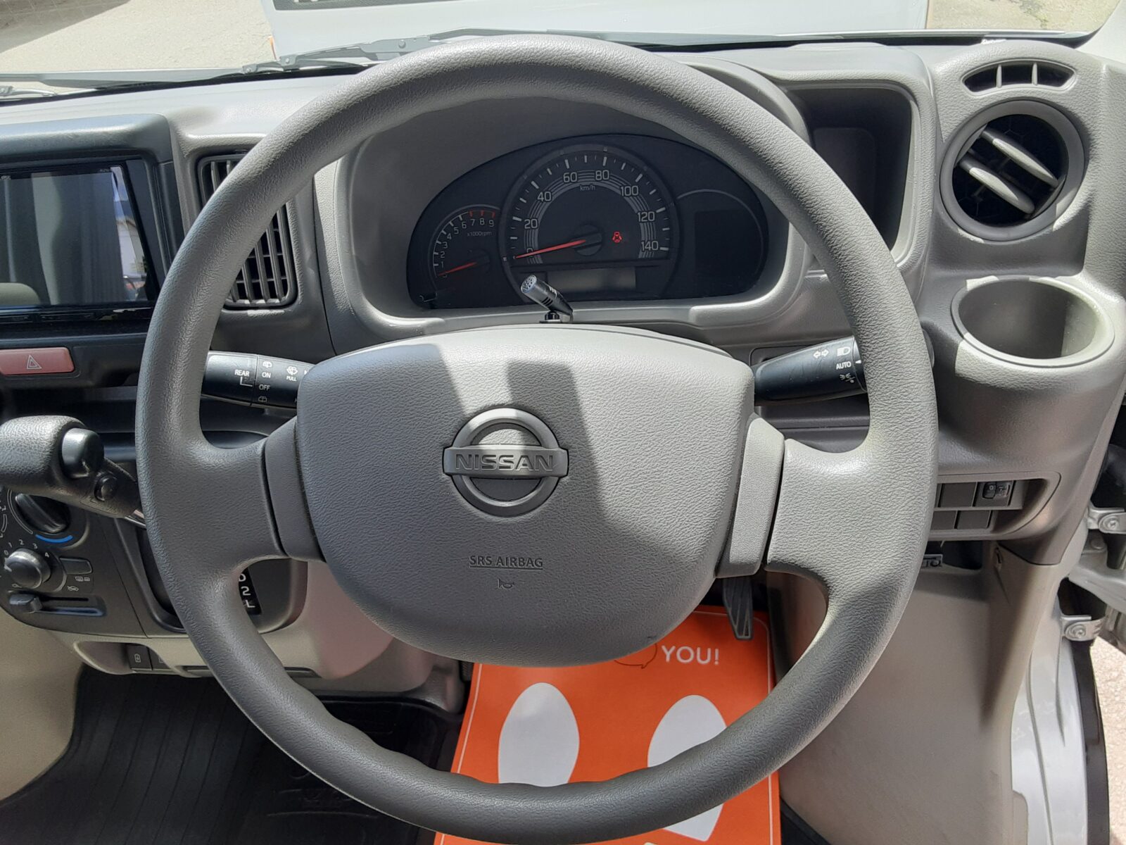 日産 NV100クリッパー（80枚目）