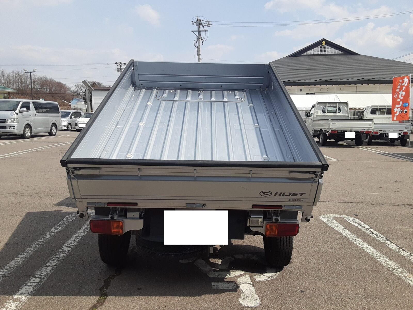 ダイハツ ハイゼットトラック(特装車)（6枚目）