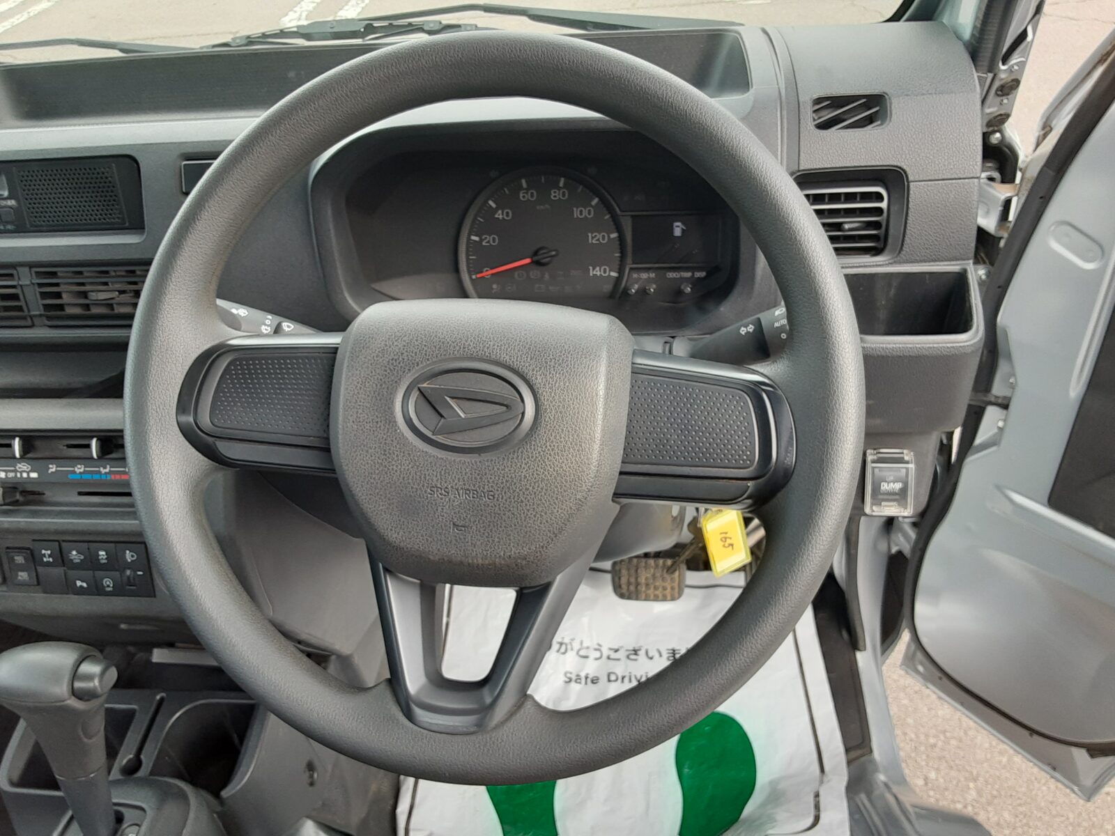 ダイハツ ハイゼットトラック(特装車)（18枚目）