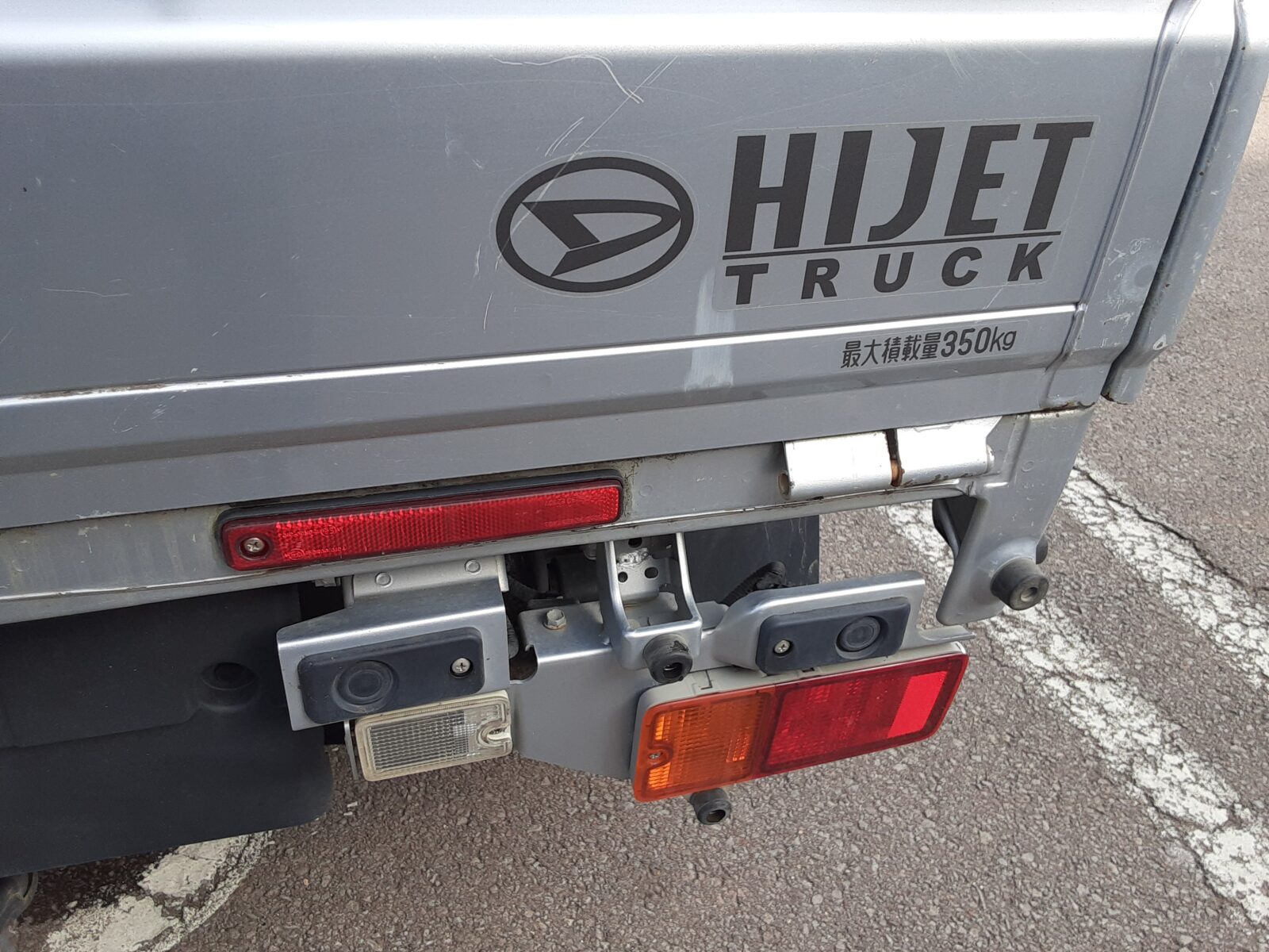 ダイハツ ハイゼットトラック(特装車)（74枚目）