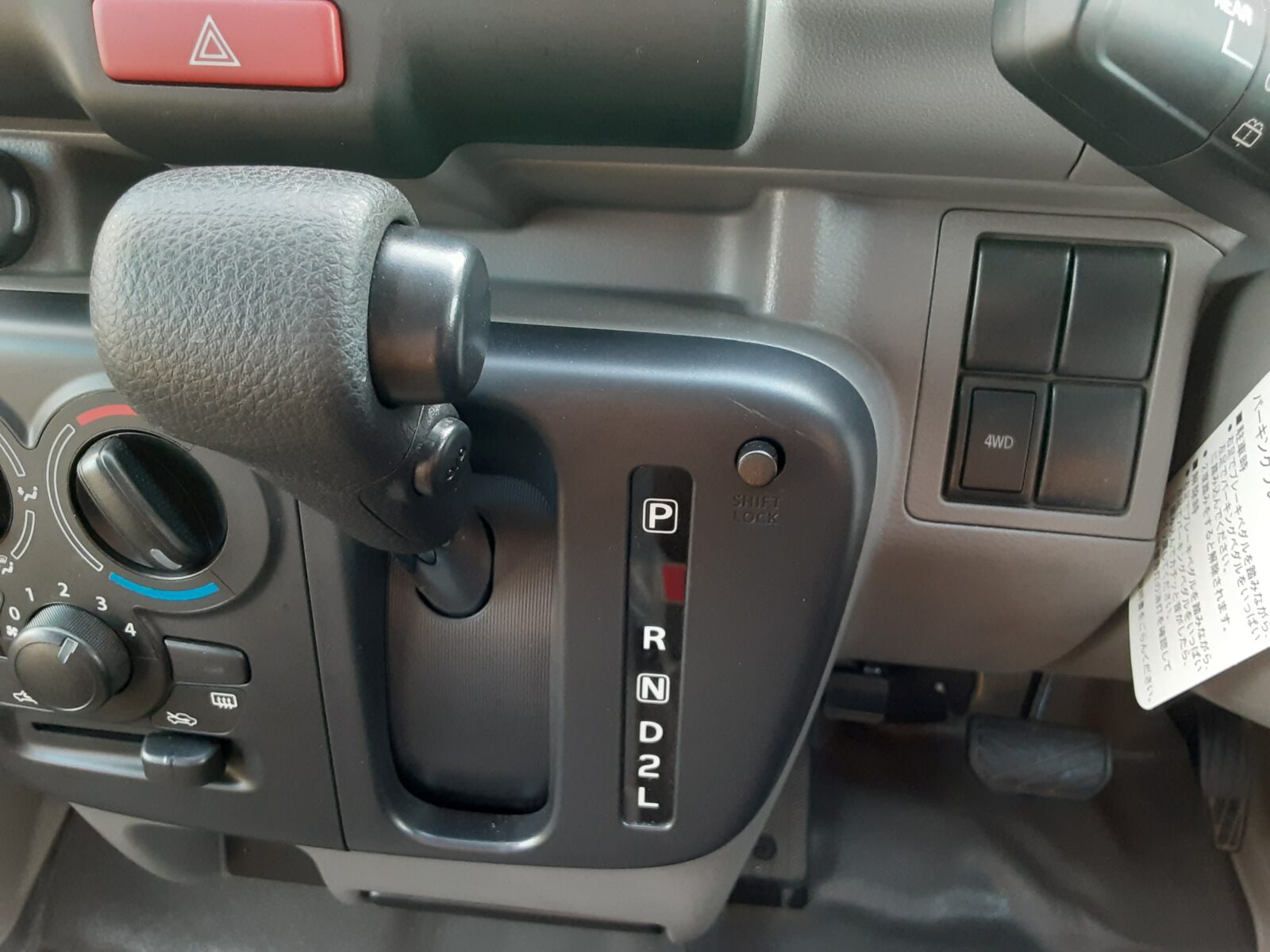日産 NV100クリッパー（18枚目）